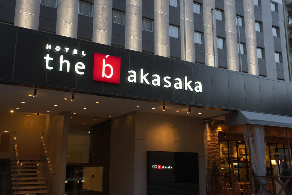 더 b 아카사카 호텔 도쿄 외부 사진